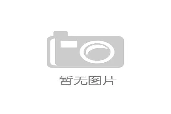 伊拉克时隔多年再战世界杯：小组赛垫底出局