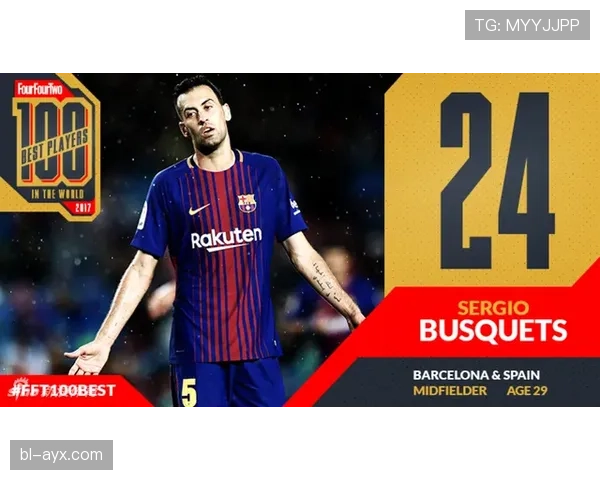 莫德里奇以技艺与智慧兼备的表现，持续引领中场新纪元